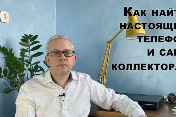 Kra41at