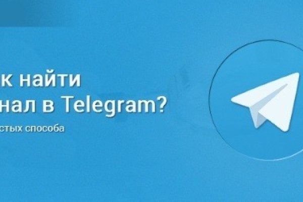 Кракен сайт маркетплейс