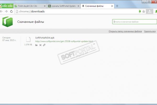 Рабочее зеркало на кракен