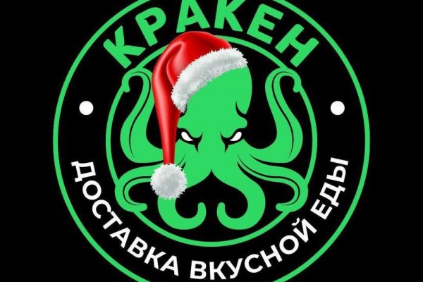 Кракен онион тор