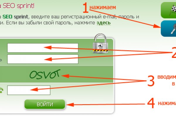 Kra43at