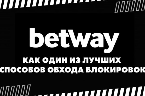 Кракен через браузер