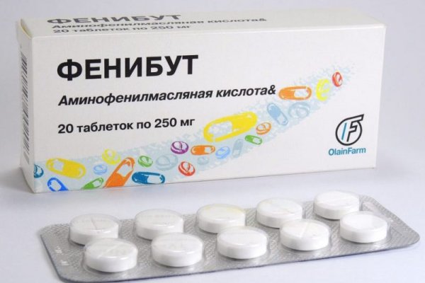 Ссылка кракен сегодня