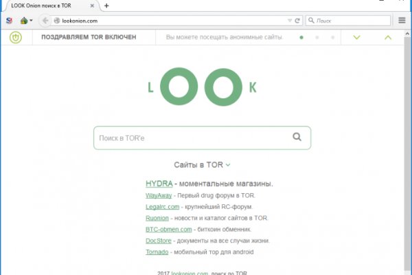 Кракен сайт kra cc