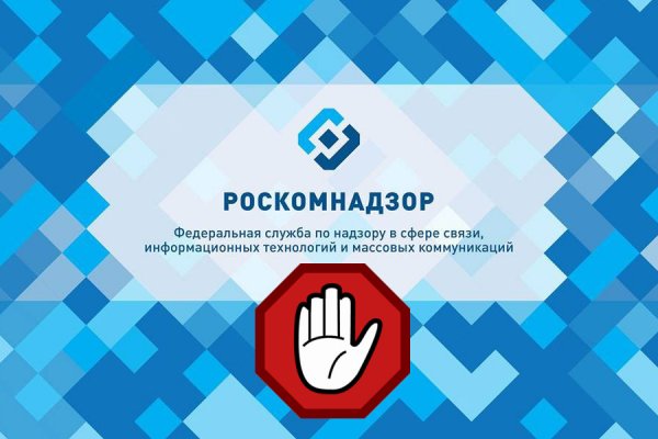 Ссылка кракен сегодня