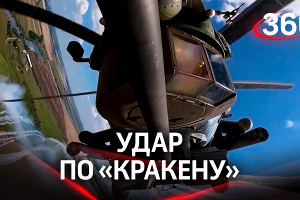 Kra49cc