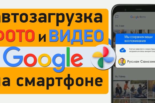 Что вместо гидры
