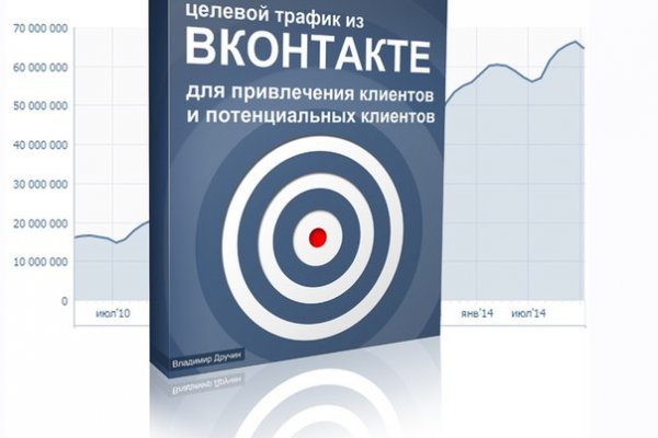 Kra47at