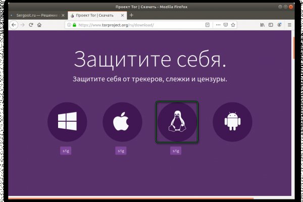 Ссылки на дарк нет