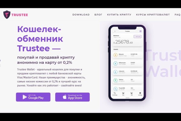 Где купить наркотиков