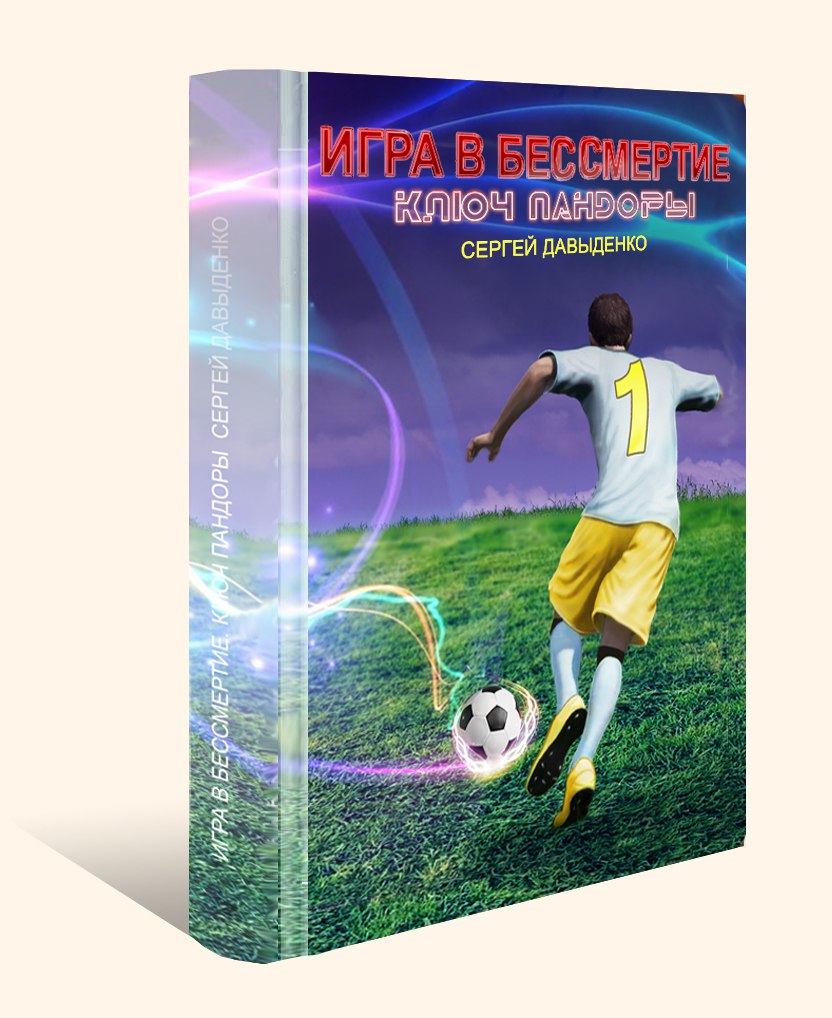 Кракен актуальная ссылка