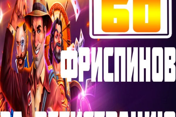 Нарко маркетплейсы