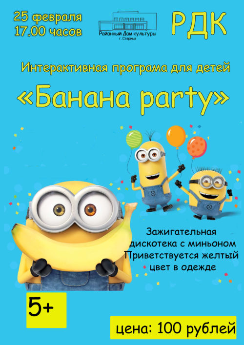 Сайты с наркотиками