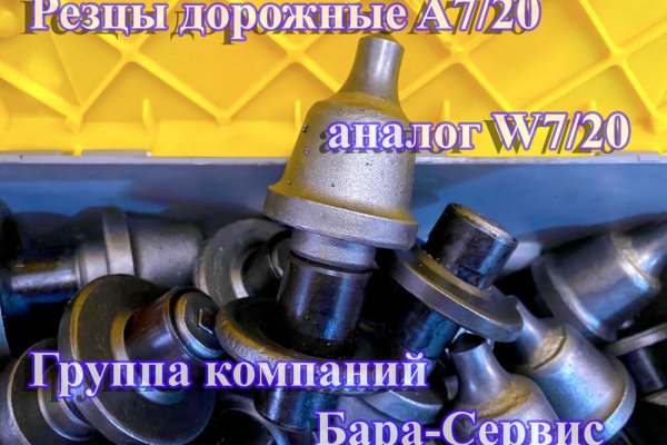 Магазин наркоты