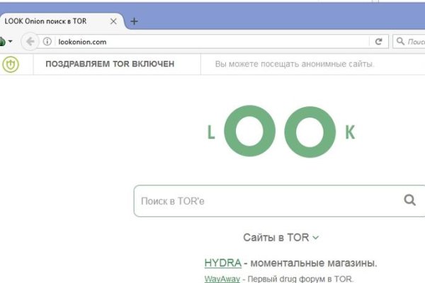 Kra36.at Вход на сайт главная страница